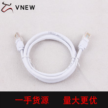 �¿��ɫcat5e utp�W�j���� 1 1.5 2 3 5 ���L�ȶ�����W�����l