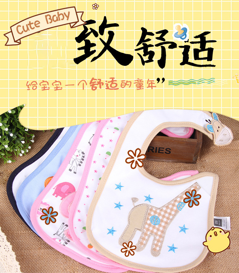 5342466413_1568395249