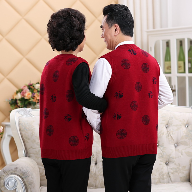 Gilet femme YAN RONG en 1 - Ref 3317700 Image 4