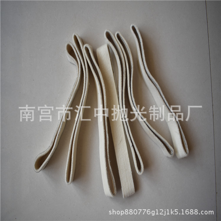 厂家玻璃抛光毛毡带 食品机抛光带 毛毡传送带 吸油毛毡带
