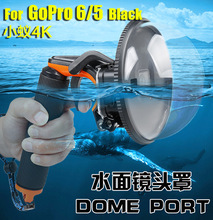 Gopro Hero7 6 5水面镜头防水罩球形 运动相机潜水罩 下水拍摄球