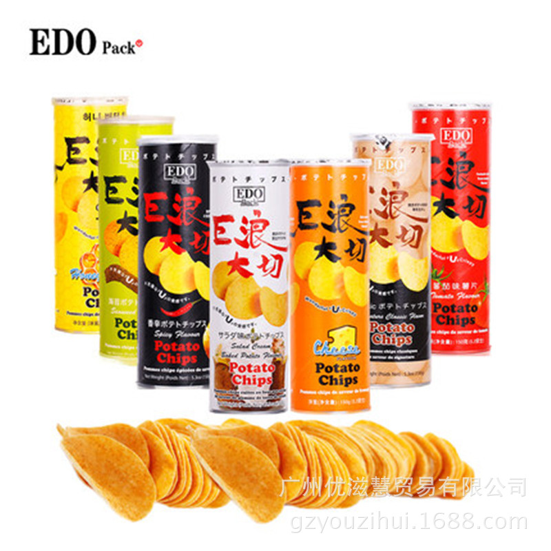 马来西亚进口 EDO Pack巨浪大切薯片 经典原味150g 14瓶一箱-阿里巴巴