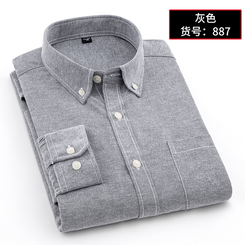 Chemise homme en coton - Ref 3443070 Image 4