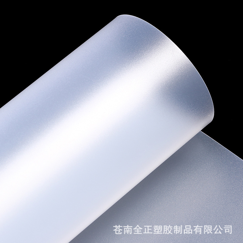 PP匀光板 双面磨砂匀光片 白色匀光板 LED白光黄光光扩散板-阿里巴巴