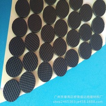 SaɫWz| z|Ȧճz| Az|