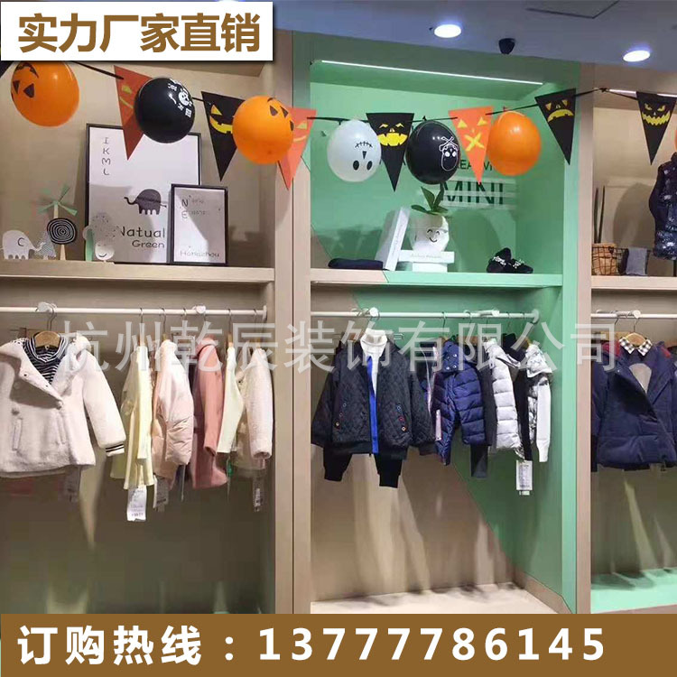 杭州厂家童装展柜儿童服装店展示架货架专卖店展示架展示柜