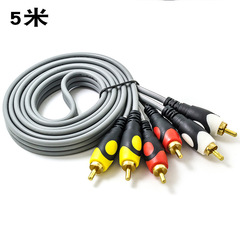 Factory direct supply 5-meter three pairs three-way audio cable, dual color mold, OD 13.5, 3-core full copper wire