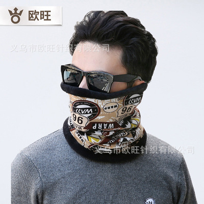 御寒加厚户外跑步自行车围脖围巾摇粒绒多功能骑行面罩抓绒拉绳帽|ru