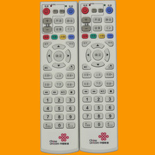 适用 中国联通 创维E1100网络电视机顶盒遥控器E2100 E5100 E8100