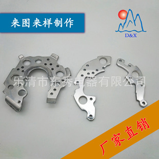 �_������ɢ��Ƭ��������O�塢�l늙C���