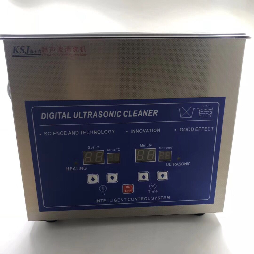 修表工具 超声波清洗器 精密零件PCB线路板 手表部件清洁机 3.2L
