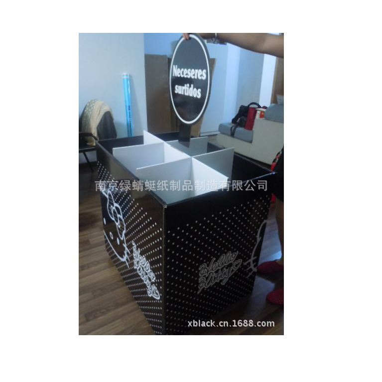 超市化妆品促销纸展示架 落地纸板可折叠地堆 玩具陈列货架