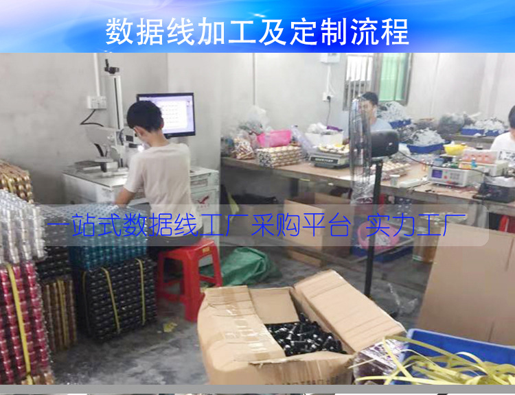 565fdd46ed885_01