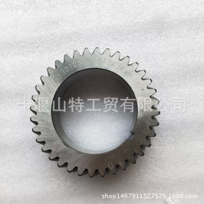 Gear 4953319 4953165 – Flywheel/Gear