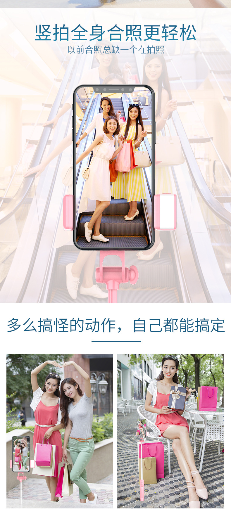 Bâton selfie en Alliage d aluminium - Ref 3386139 Image 20