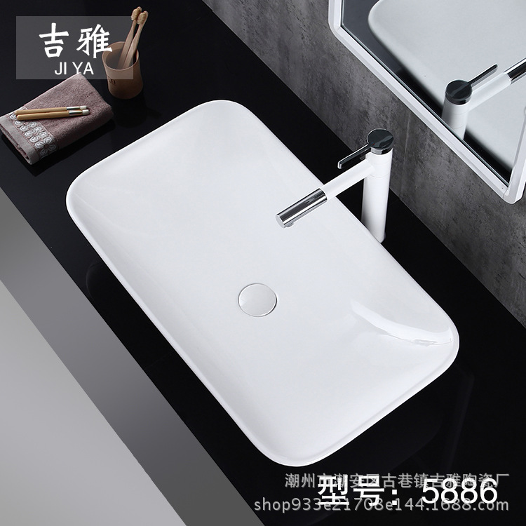 Cuarto de baño lavabo Cuenca Superior 5886 redondeado rectangular de cerámica Cuenca Superior de cerámica cuenca arte al por mayor