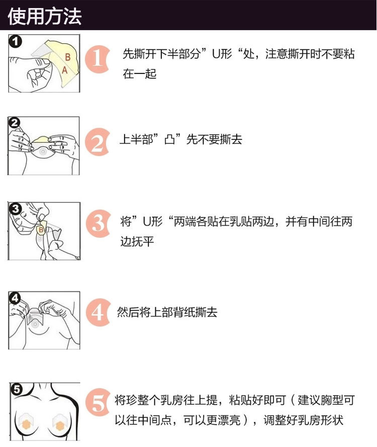 3639809043_866988045