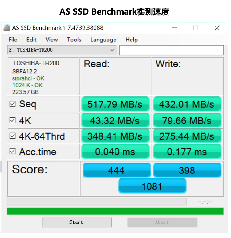 实测速度3