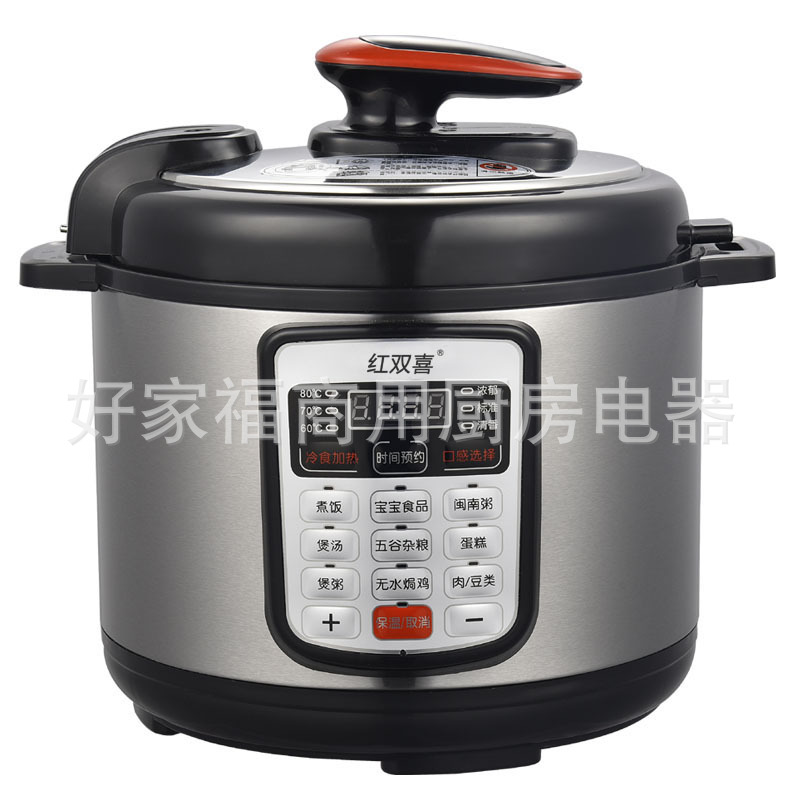 红双喜电压力锅家用4l5l6l8l升智能预约2-3-4-5-6-8-10人电高压锅|ms