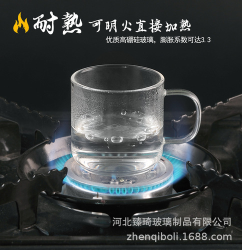 Customized Zhenqi Wholesale Coffee Cup Milk Glassware Set Borosilicate Thick Glass Mini Cup Flower Tea Cup
