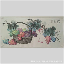 字画 138*68  墨缘斋 刘丽芳葡萄  会所酒店办公室家居纯手绘国画