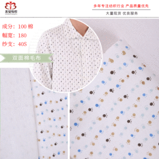 100���p����ë�� 40֧���Lӡ��ᘿ����� ���ă������ϬF؛����