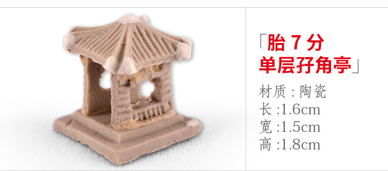 XQ273 Tire 7 points Single -layer Cape Pavilion.jpg
