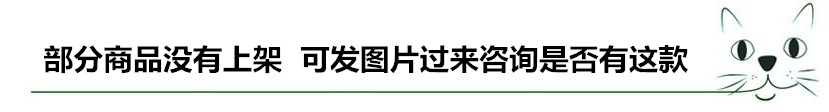 分割3