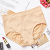 Japanese trousers, waist belt, cotton underwear for hips shape correction, 3D, high waist