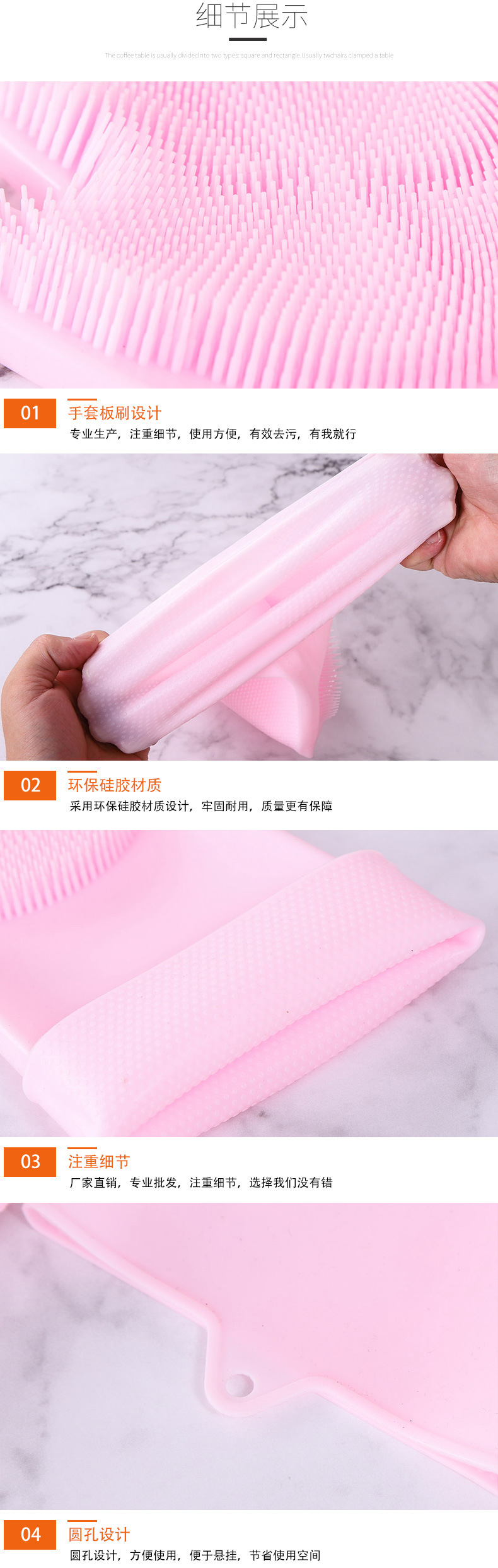 硅胶手套_06