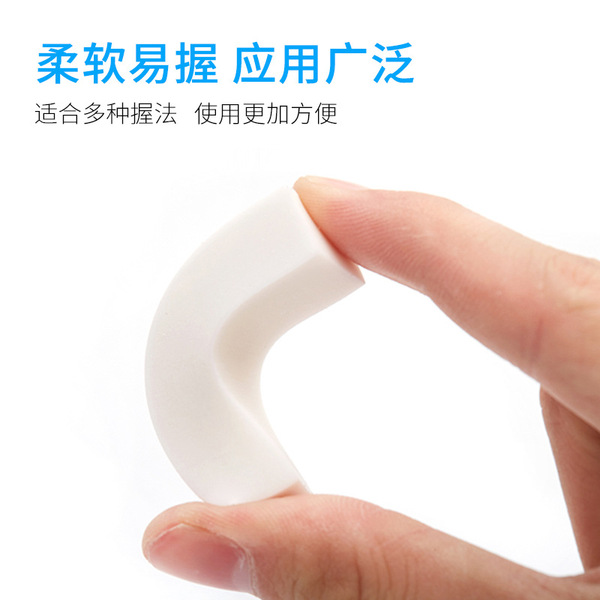 Japanese art small eraser