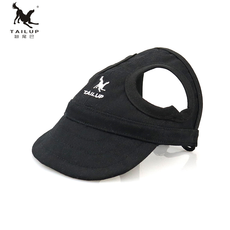 寵物用品戶(hù)外郊游旅行親子帽 狗狗貓咪鴨舌帽棒球帽跨境亞馬遜