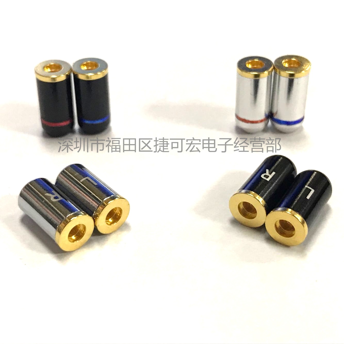 全新烤漆舒尔SRH1840/SRH1440 1540耳机插座/舒尔MMCX耳机母插