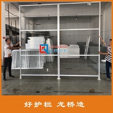 �����O�䰲ȫ���o����  ��ȫ�����X�Ͳķ��o�W �����o�ڌ��I����