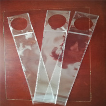 台湾防爆边大圆孔3.5ＣＭopp袋子带卡头透明ＯＰＰ自粘袋环保包装