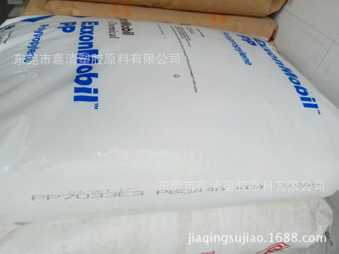 PP ����ɭ PP7033E3 8����֬ �ͳ�� ע�ܼ�