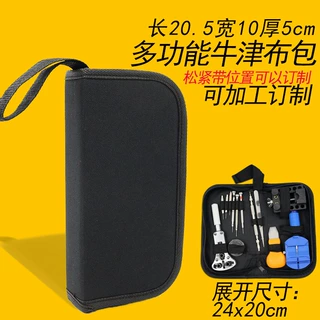 可以加工定制手提多功能便携牛津布包五金维修工具袋包拉链包