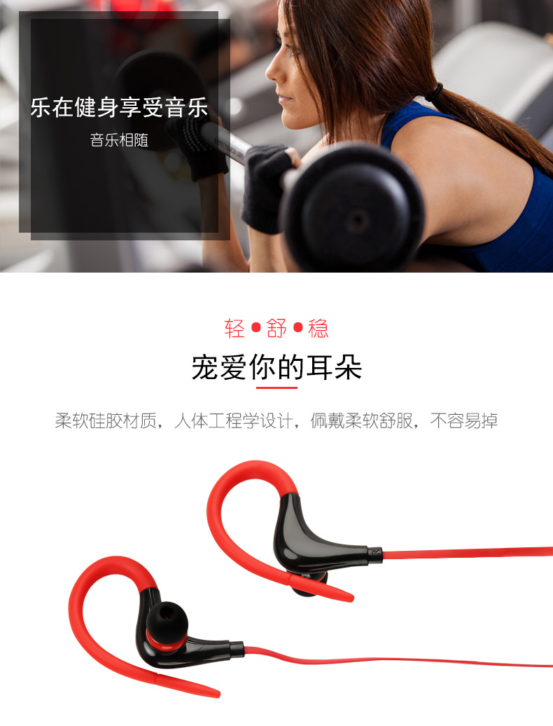 Casque bluetooth fonction appel - Ref 3378451 Image 12