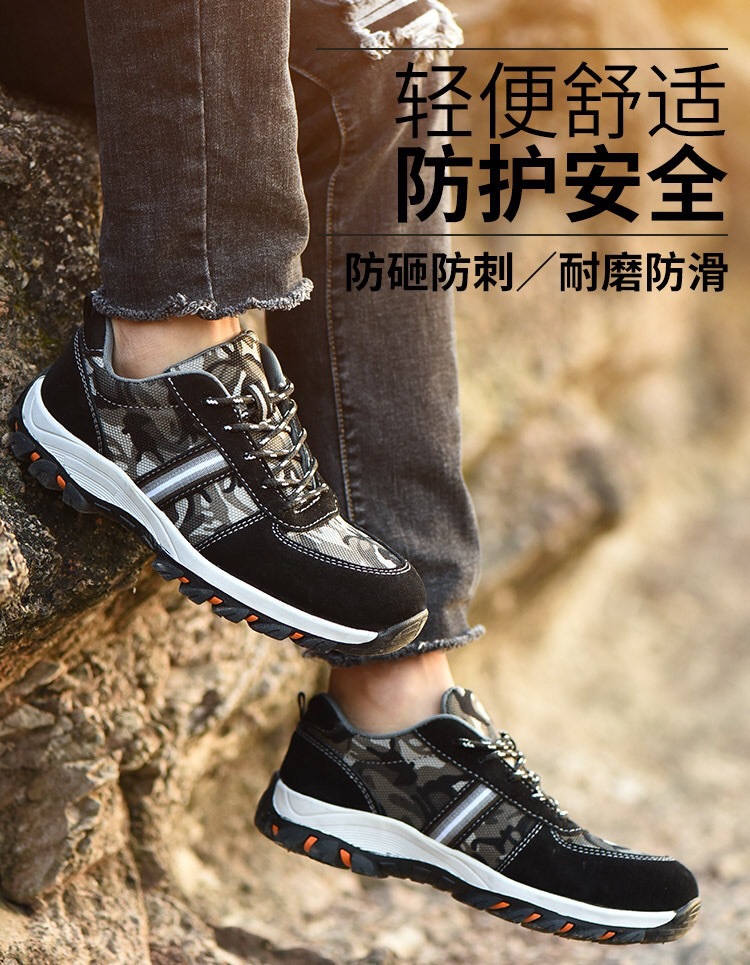 Chaussures de sécurité - Dégâts de perçage - Ref 3404798 Image 7