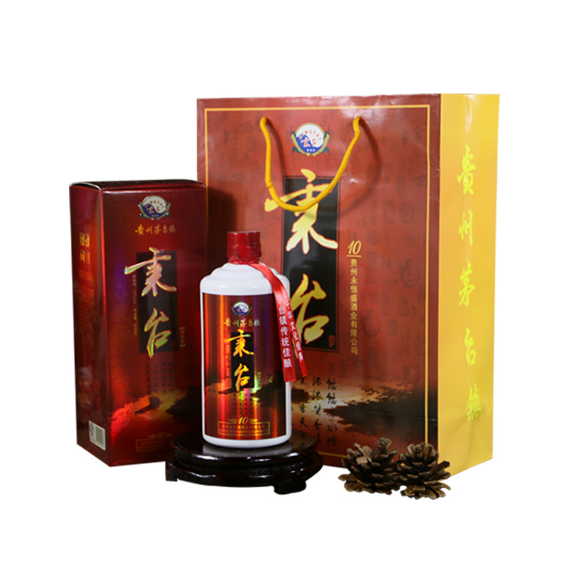 茅台镇白酒 秉台10 酱香型白酒53度厂家直销低价白酒整箱批发|ms