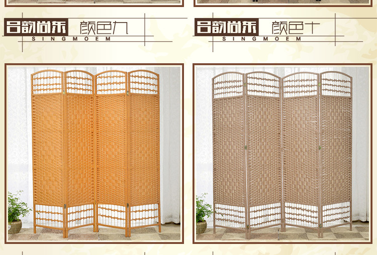 Rectification screen 1_09.jpg