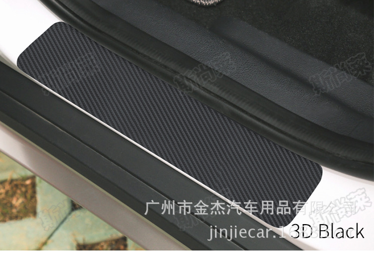 通用门槛_08