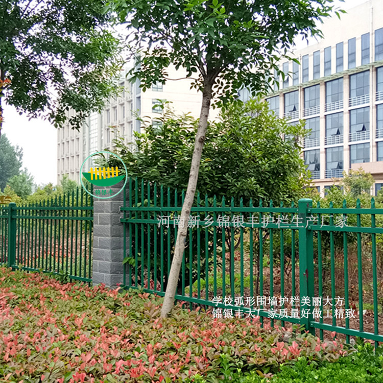 喷塑护栏厂家河南新乡热镀锌钢防盗栏杆热镀锌组装围墙栏杆99