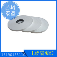 ��|�޼��� �@���� ���x�� 0.04mm 0.06mm 0.08mm �S�Ҷ���