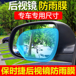 �m��춱��r�ݿ����ҕ�R����Ĥ������÷��Macan11-17����ˮ���FĤ