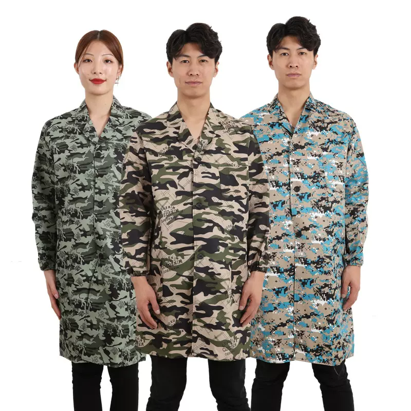自产自销长款迷彩大褂工作服蓝大褂工装定制广告logo搬运劳保服