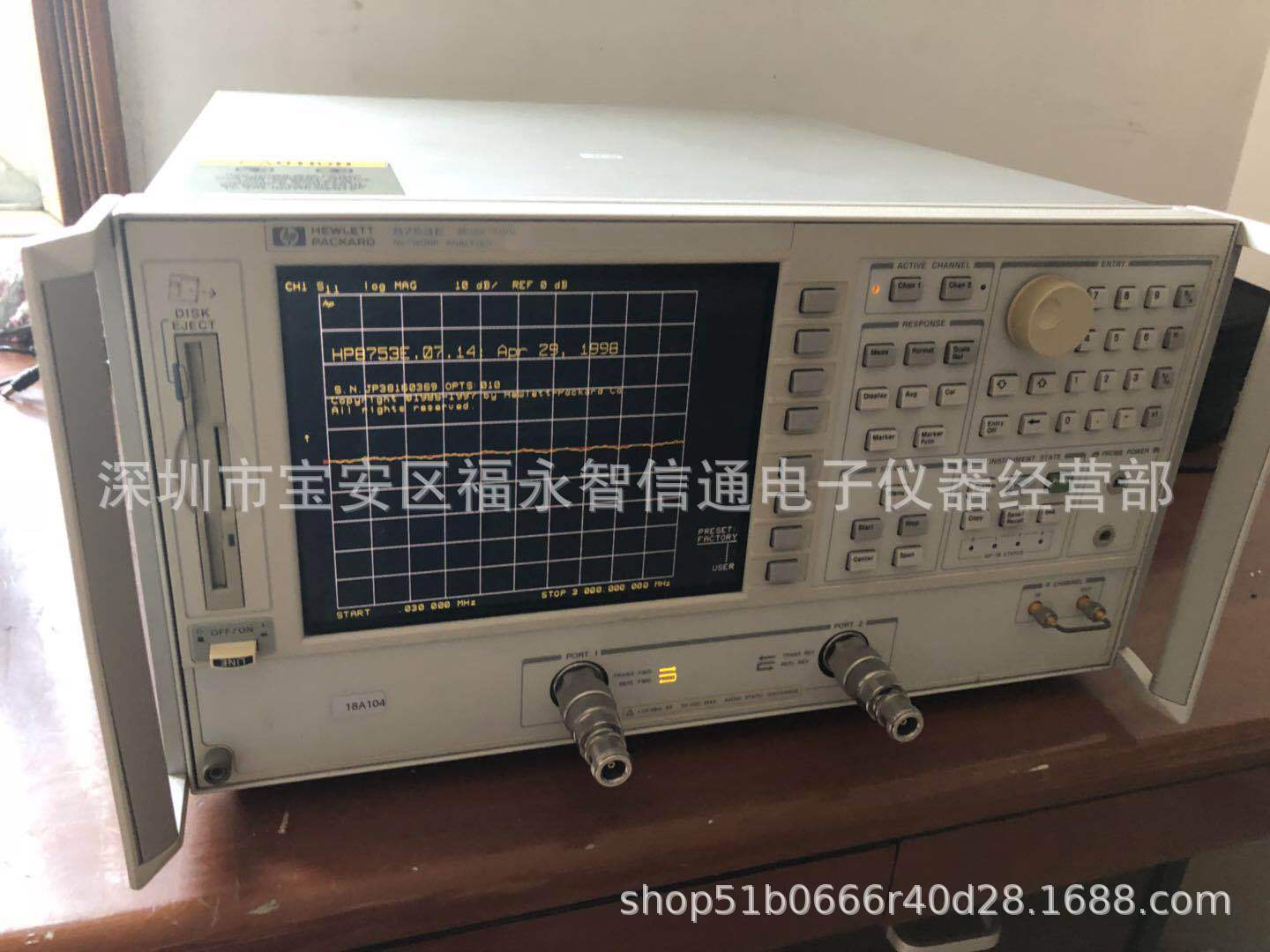高价收购#AGILENT 8753E,AGILENT 8753ES网络分析仪