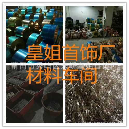 微信图片_20180330081511_副本