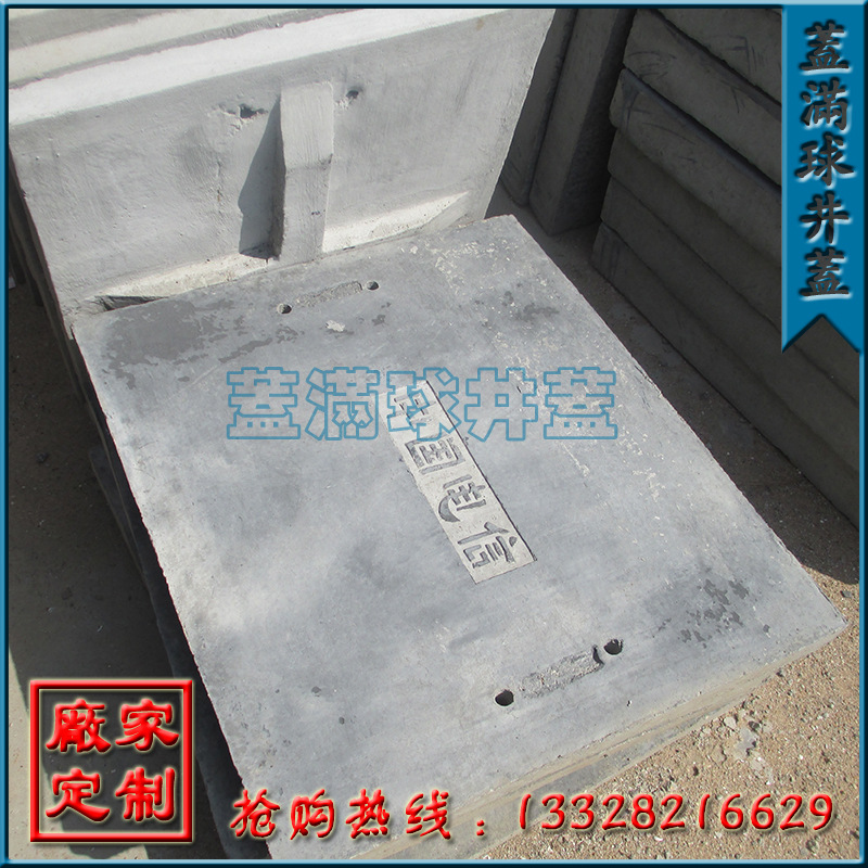 ����ˮĥʯ���Ƕ���|����ˮĥʯ��������|�����������Ƕ���