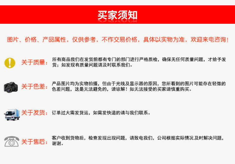 酒店用玄关隔断304不锈钢钛金屏风